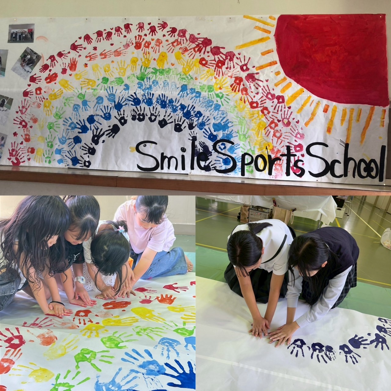 🌈虹の巨大手形アート🌈
