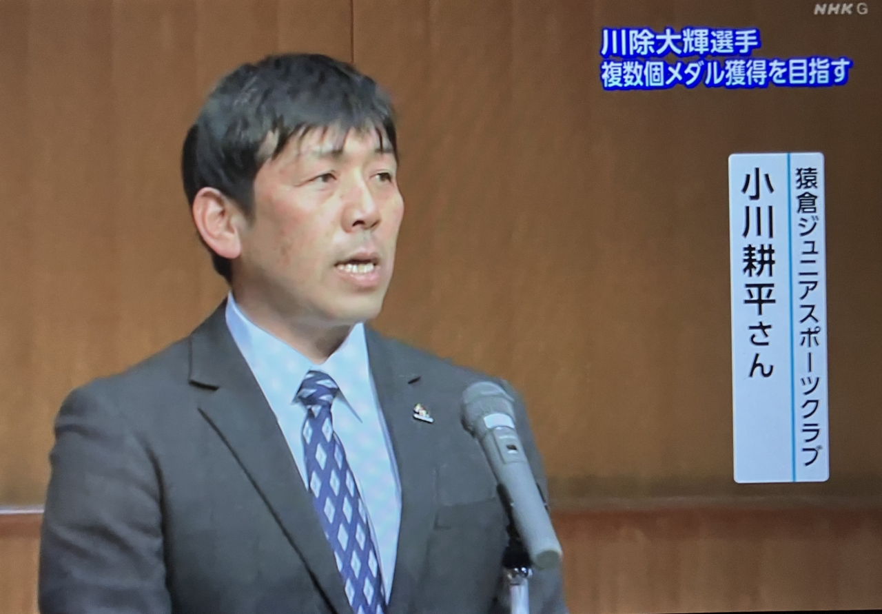 プレスリリース：2026.03.02.NHKとやま